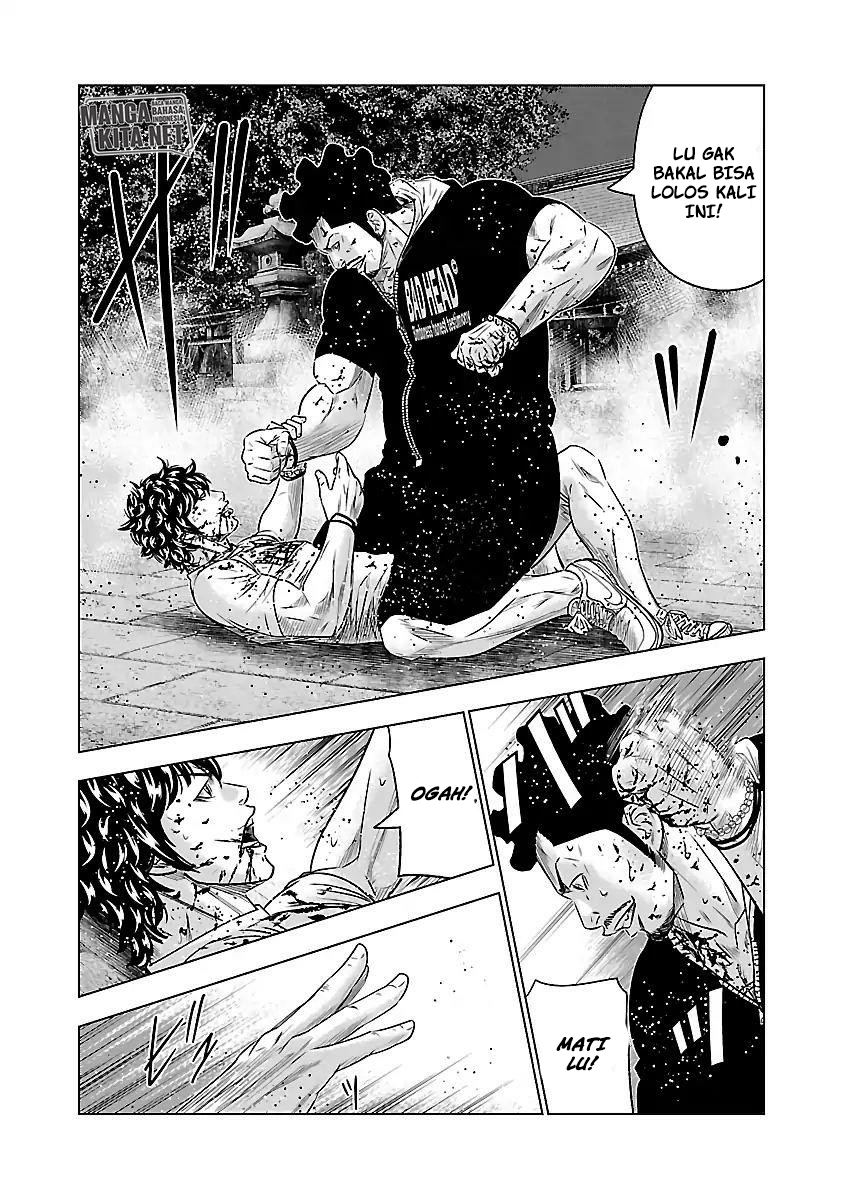 Out (Mizuta Makoto)