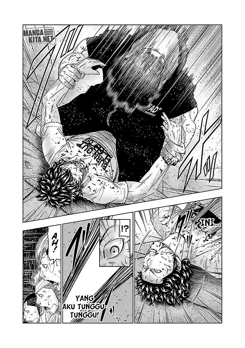 Out (Mizuta Makoto)