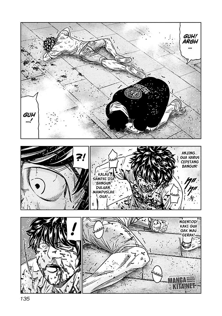 Out (Mizuta Makoto)
