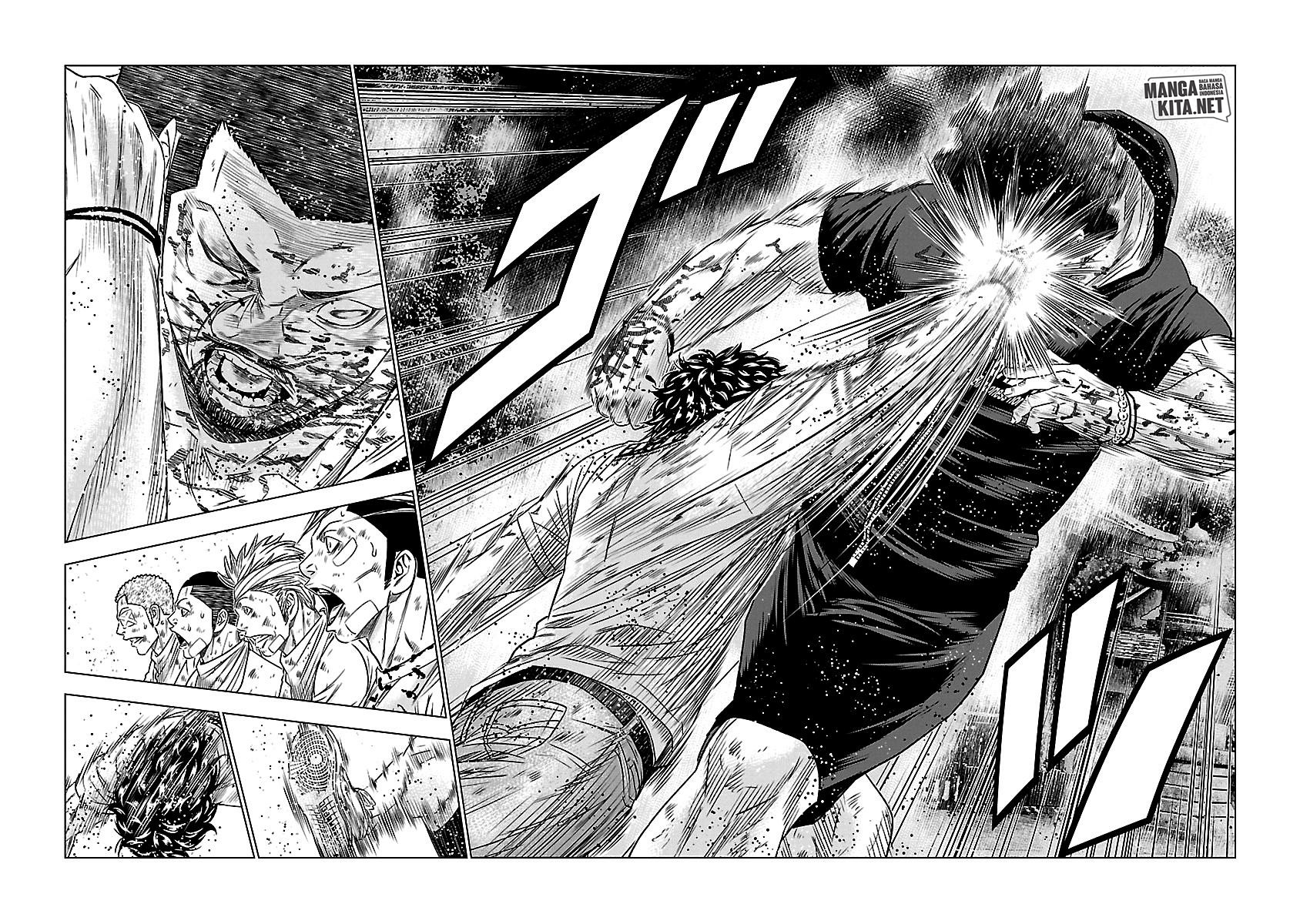 Out (Mizuta Makoto)