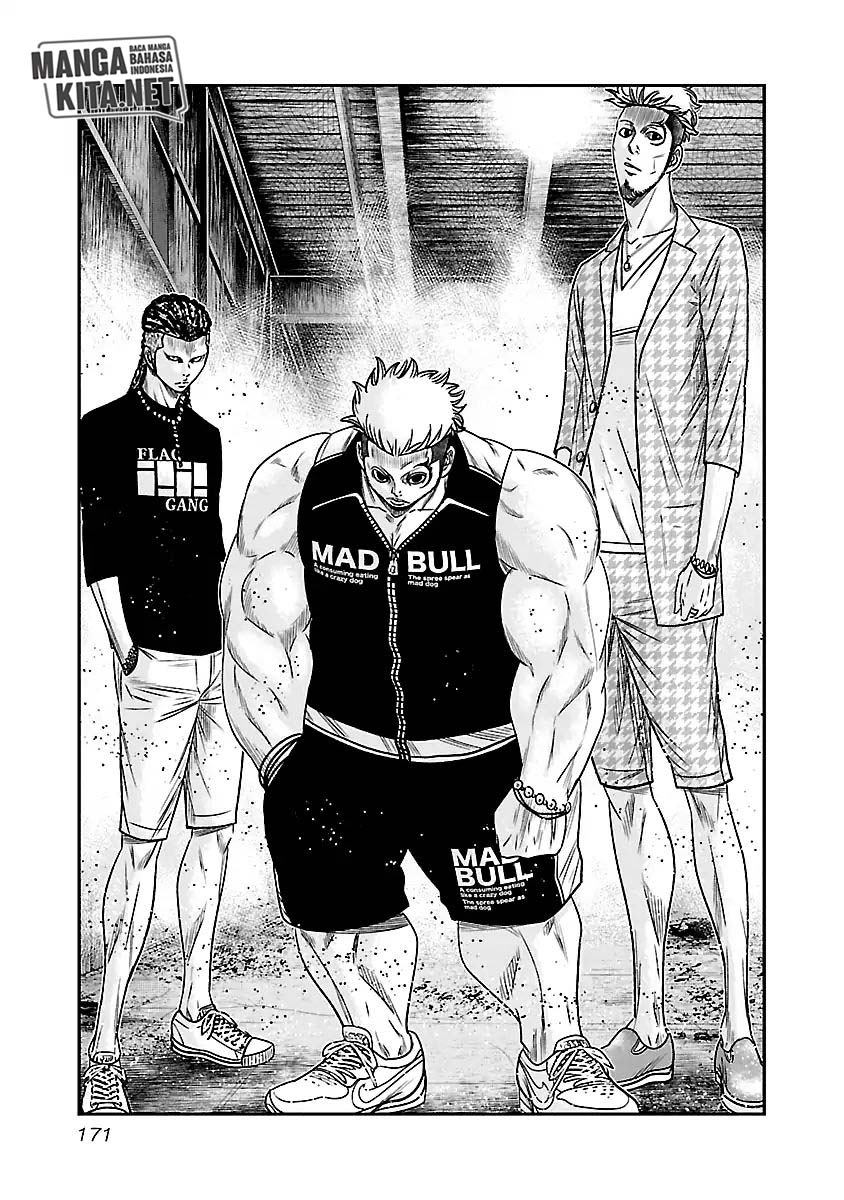 Out (Mizuta Makoto)