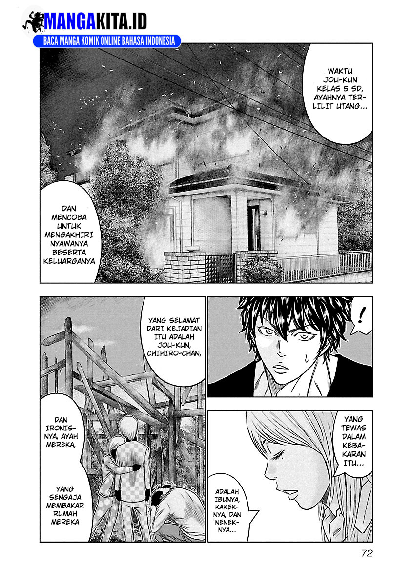 Out (Mizuta Makoto) Chapter 86