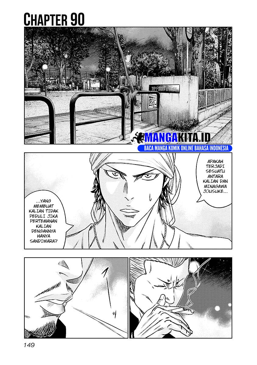 Out (Mizuta Makoto) Chapter 90