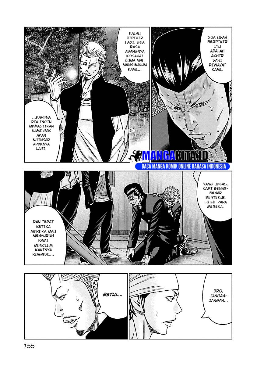 Out (Mizuta Makoto) Chapter 90