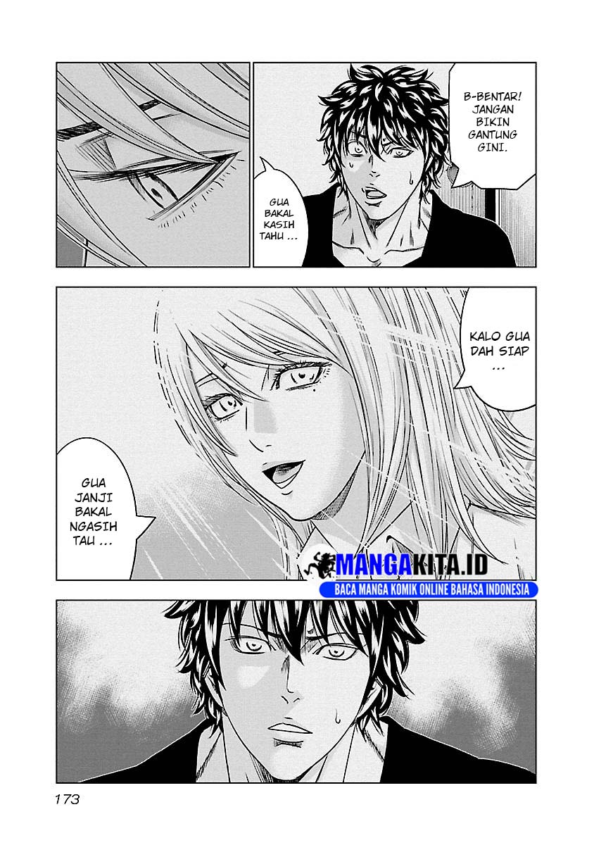 Out (Mizuta Makoto) Chapter 91