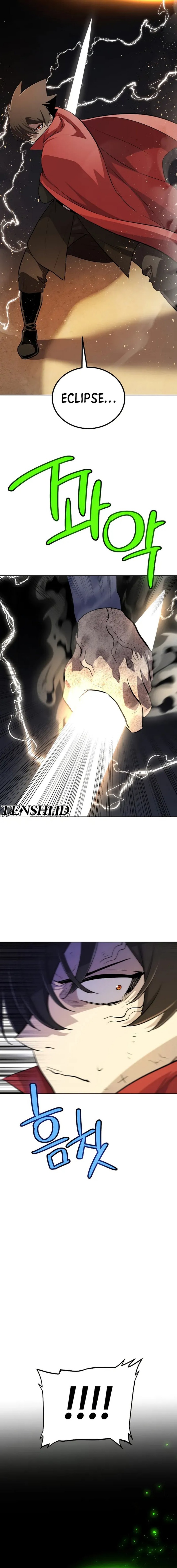 Overpowered Sword