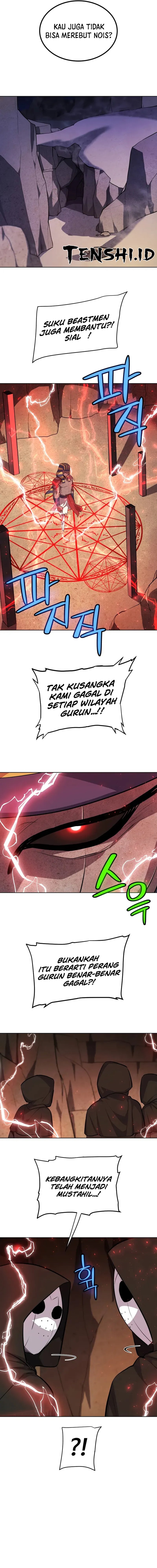 Overpowered Sword