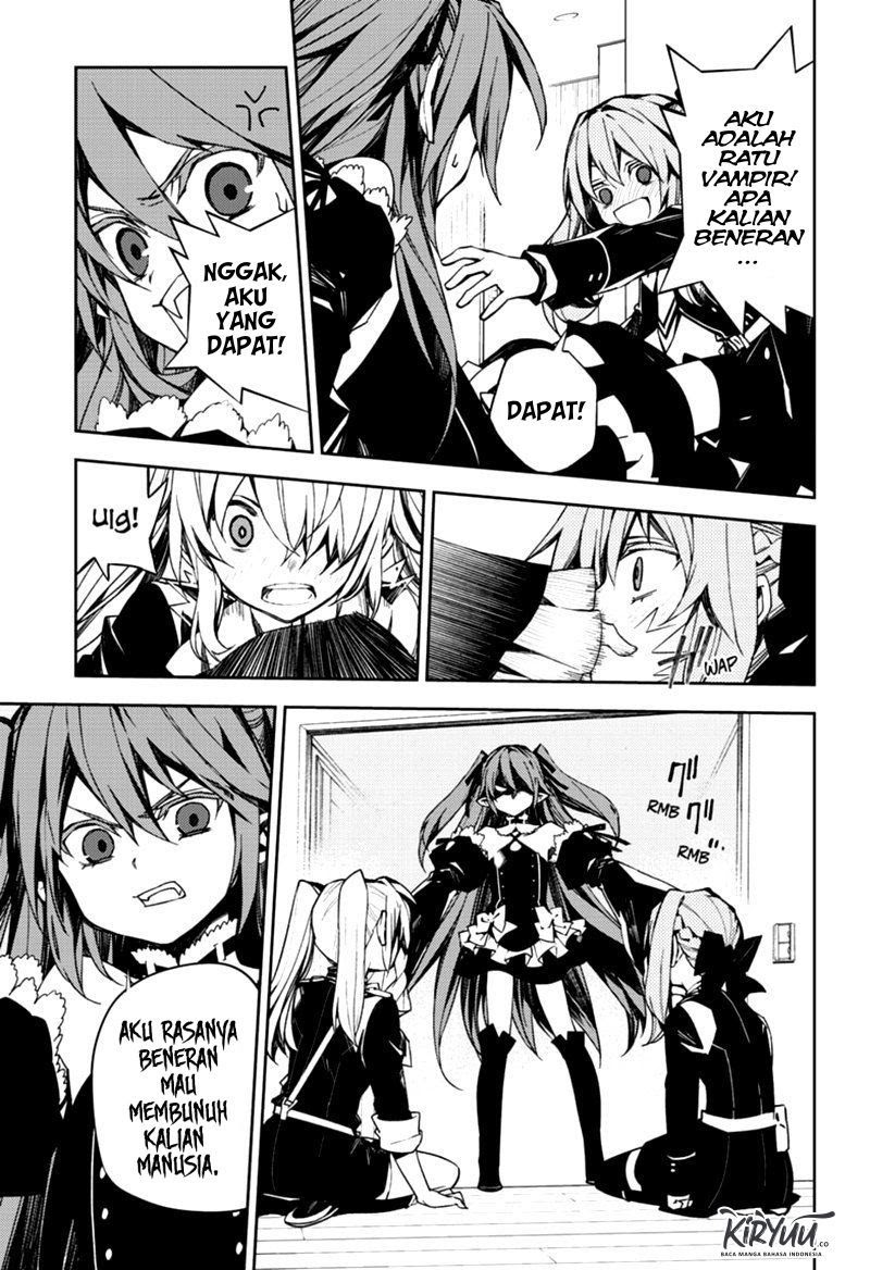 Owari no Seraph