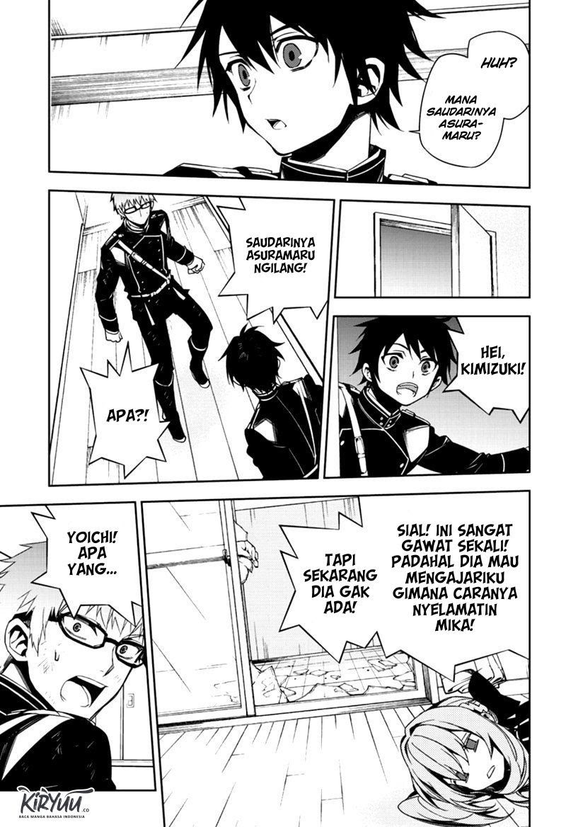 Owari no Seraph
