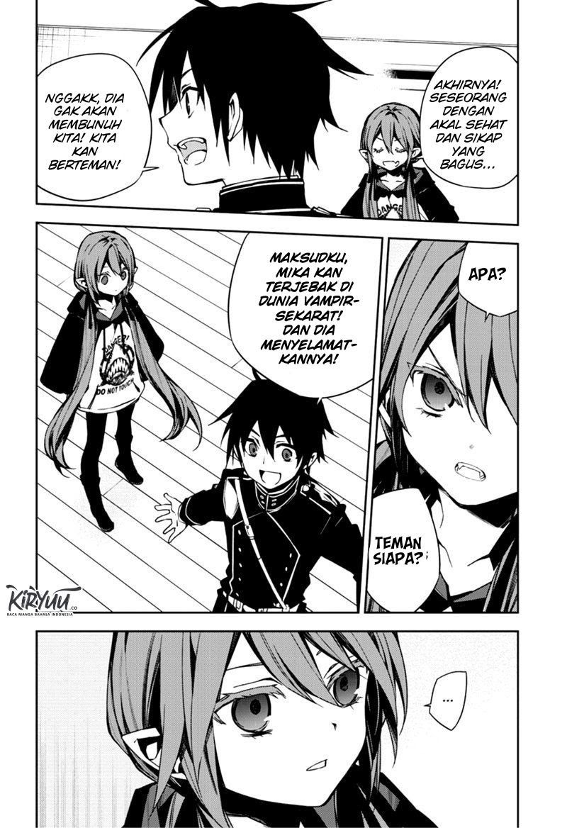 Owari no Seraph