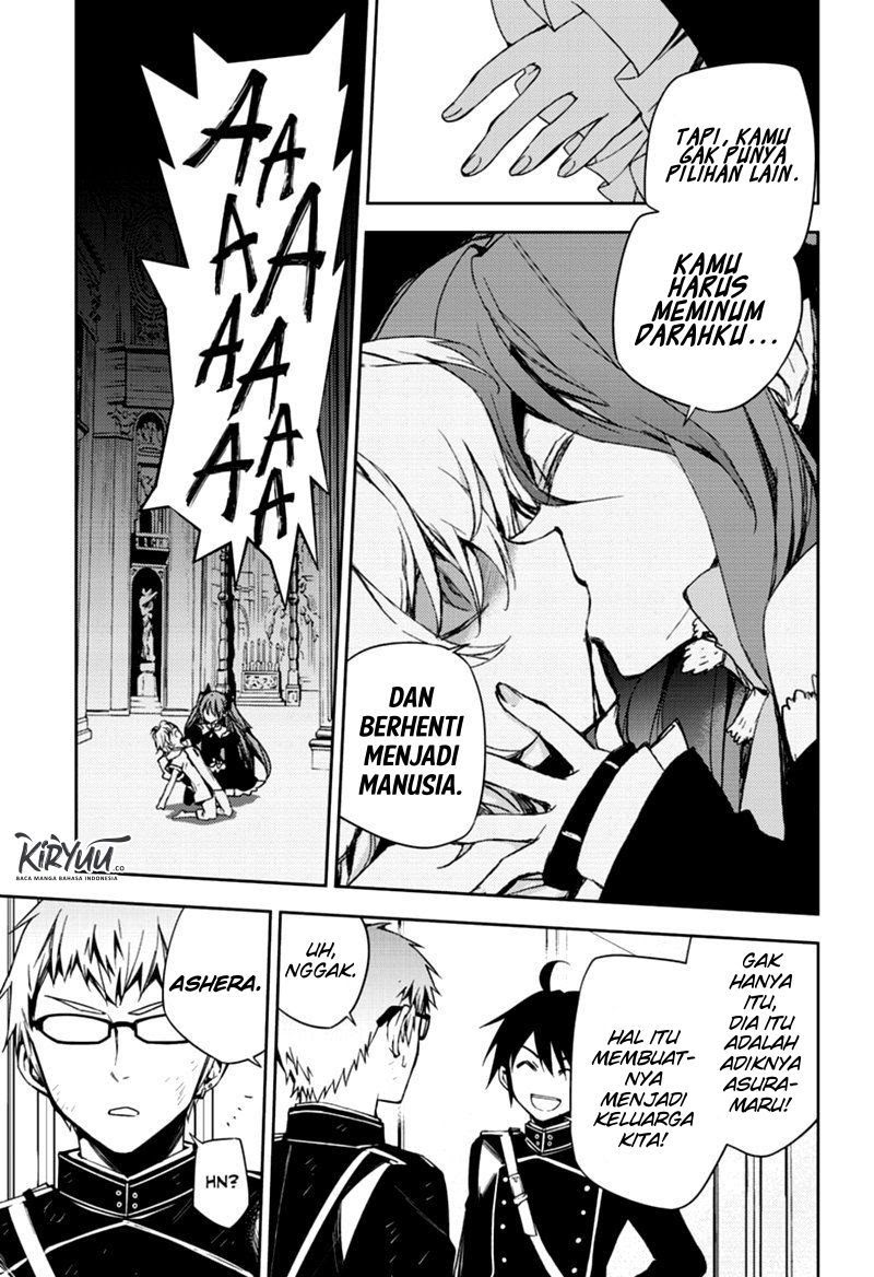 Owari no Seraph