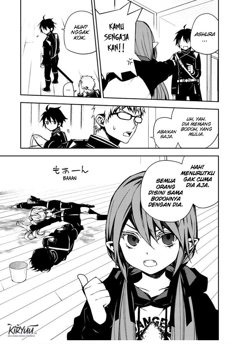 Owari no Seraph