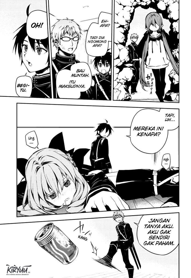 Owari no Seraph