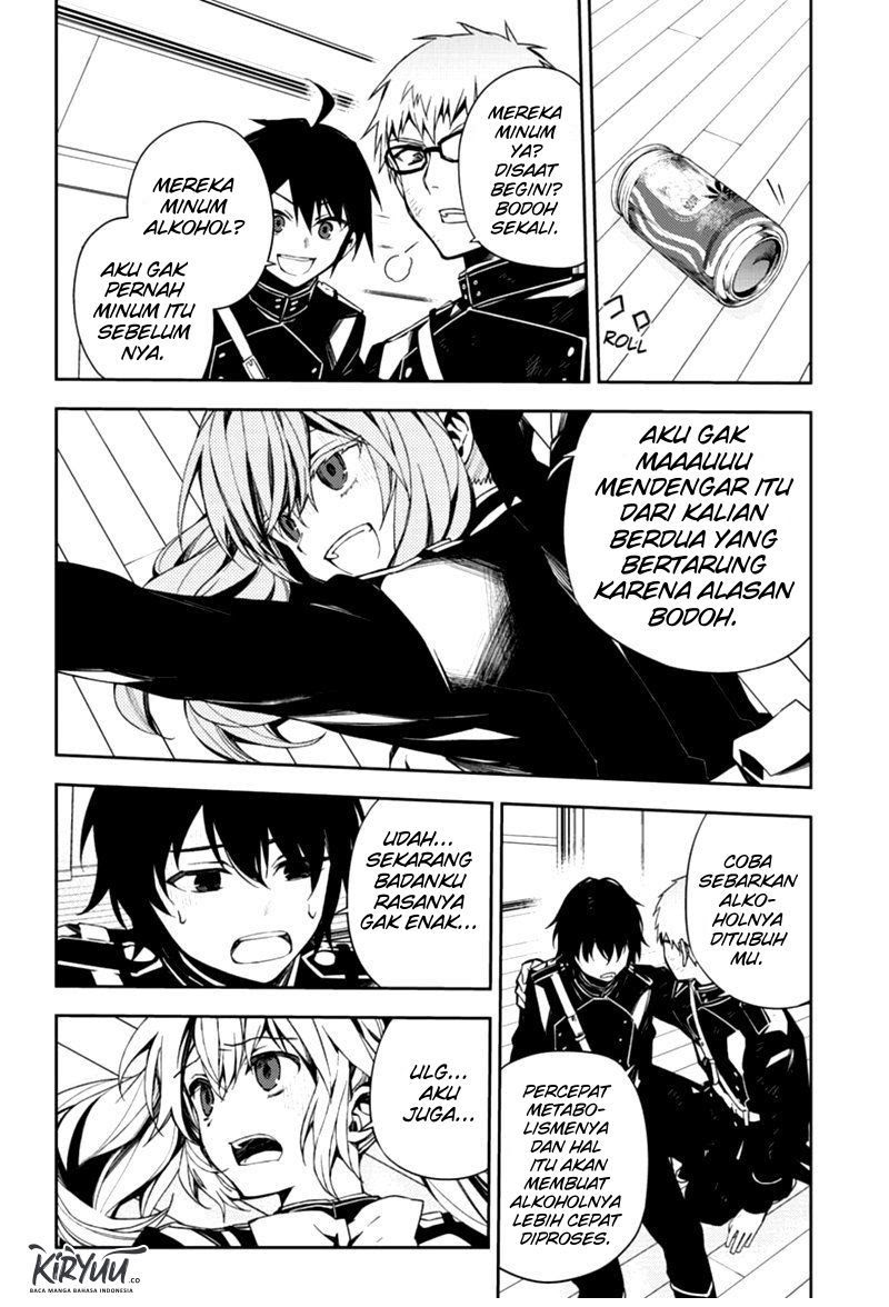 Owari no Seraph