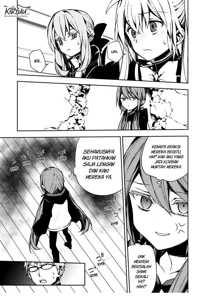 Owari no Seraph