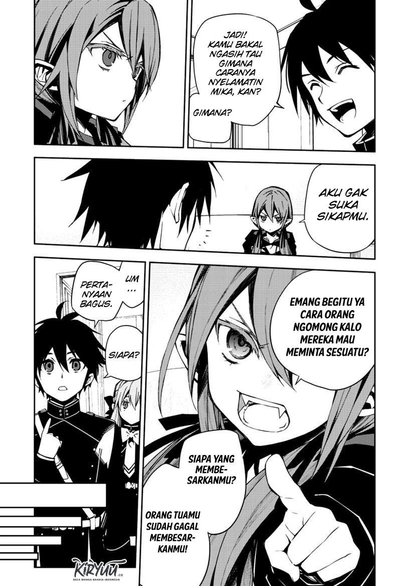 Owari no Seraph