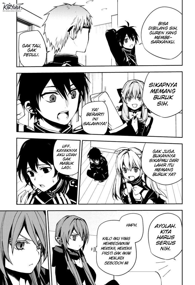 Owari no Seraph