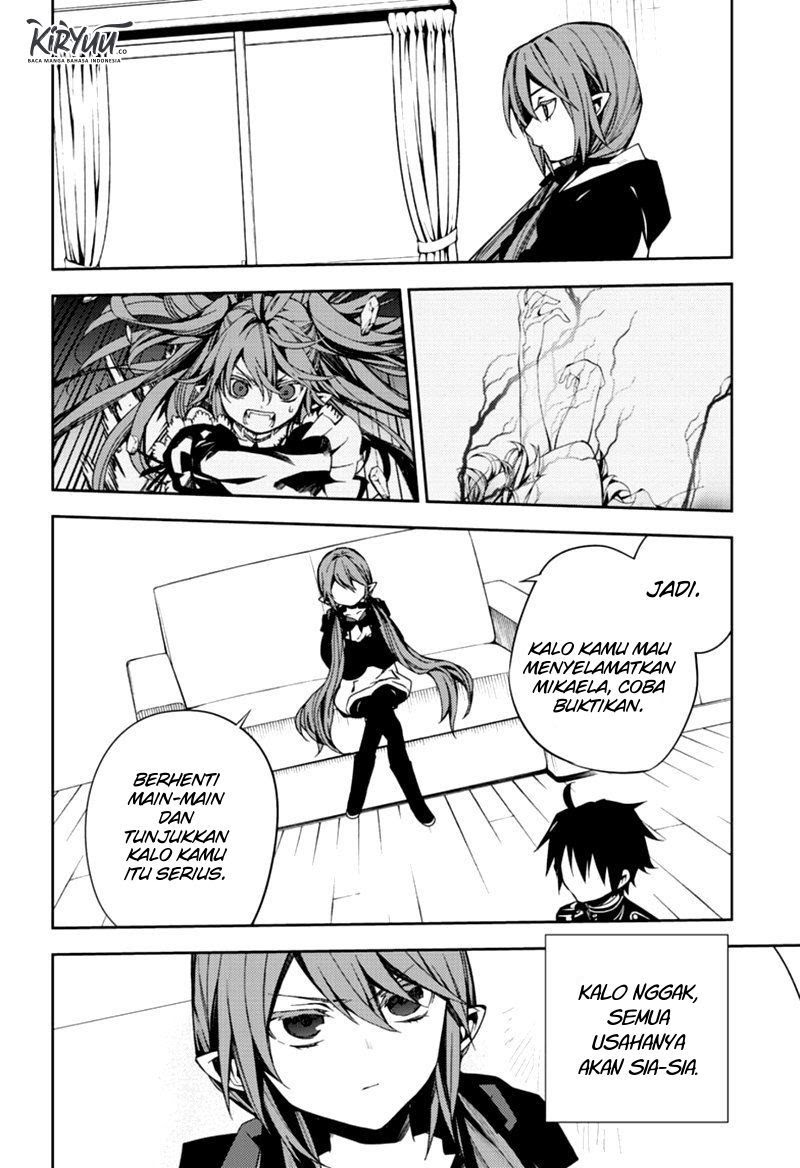 Owari no Seraph