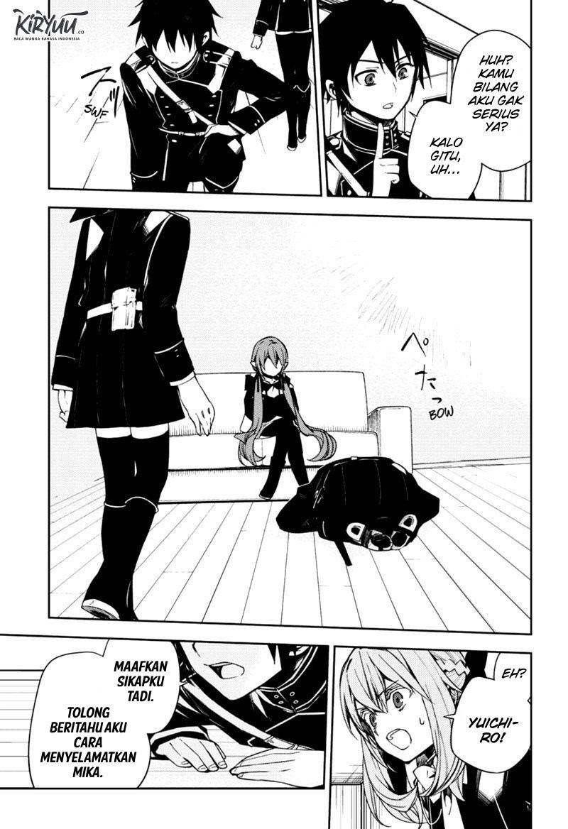 Owari no Seraph