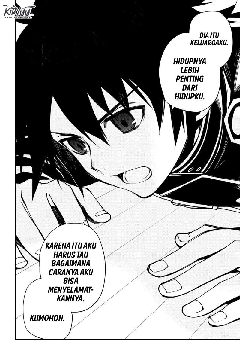 Owari no Seraph