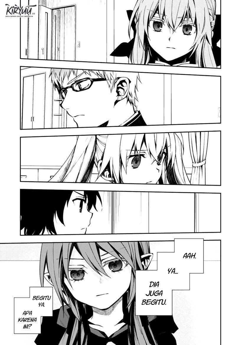 Owari no Seraph