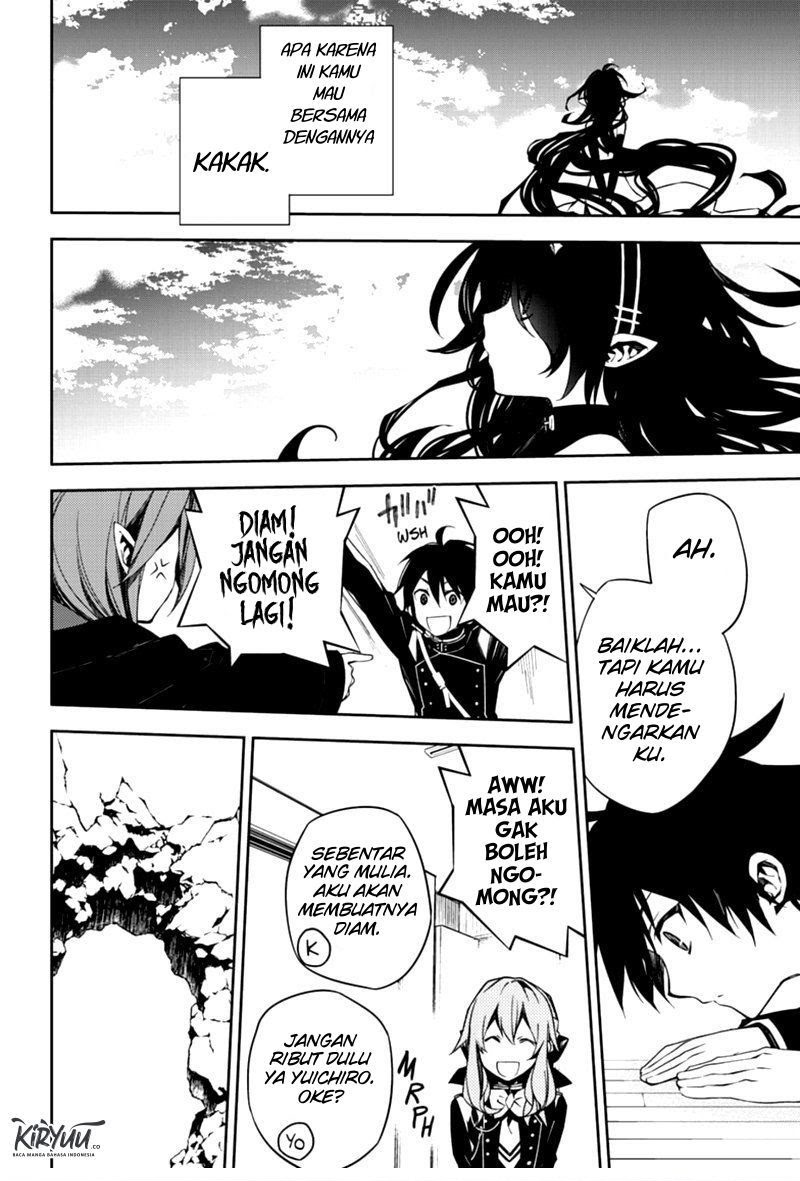 Owari no Seraph