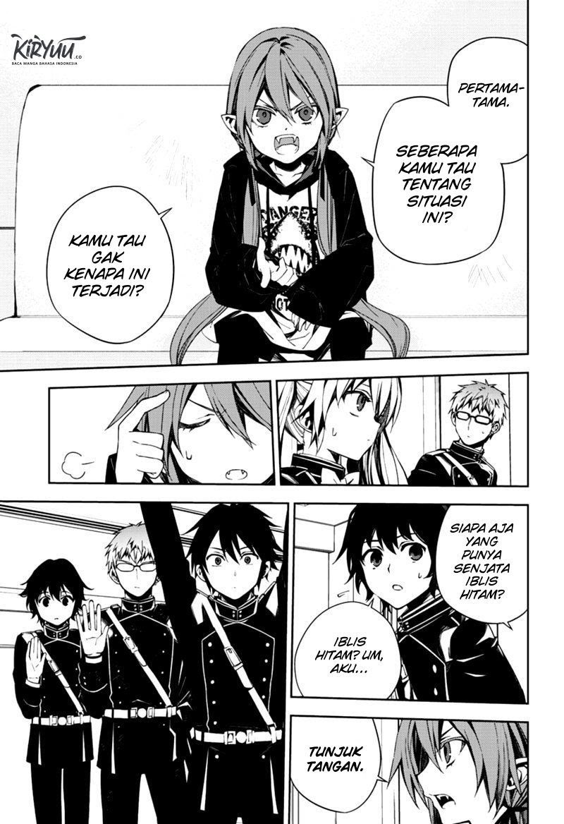 Owari no Seraph