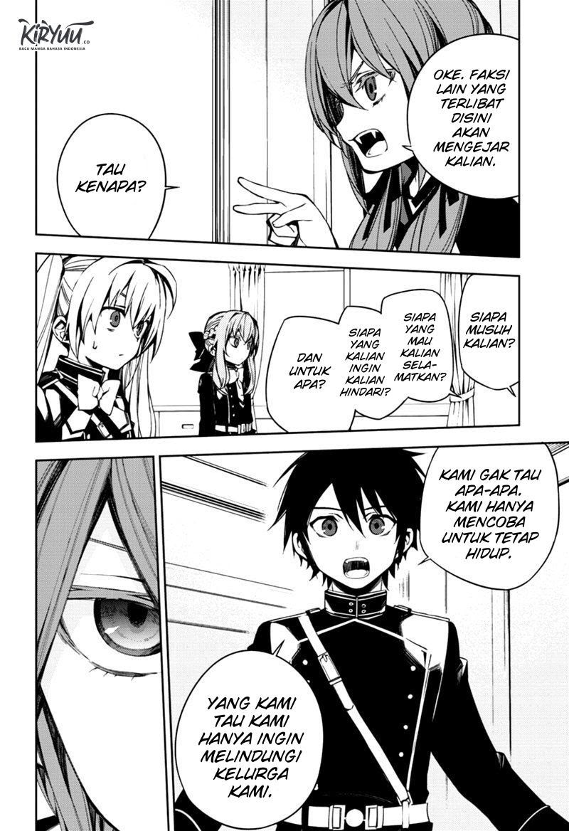 Owari no Seraph