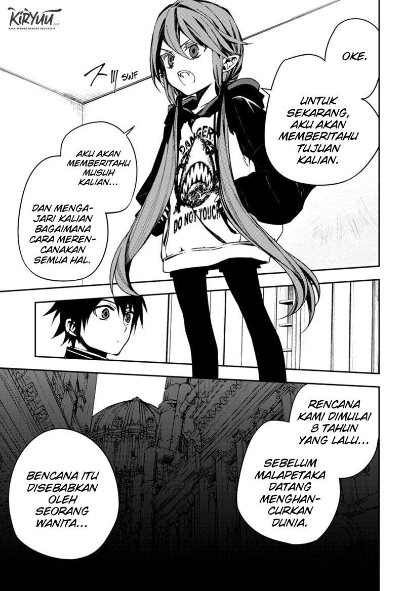 Owari no Seraph
