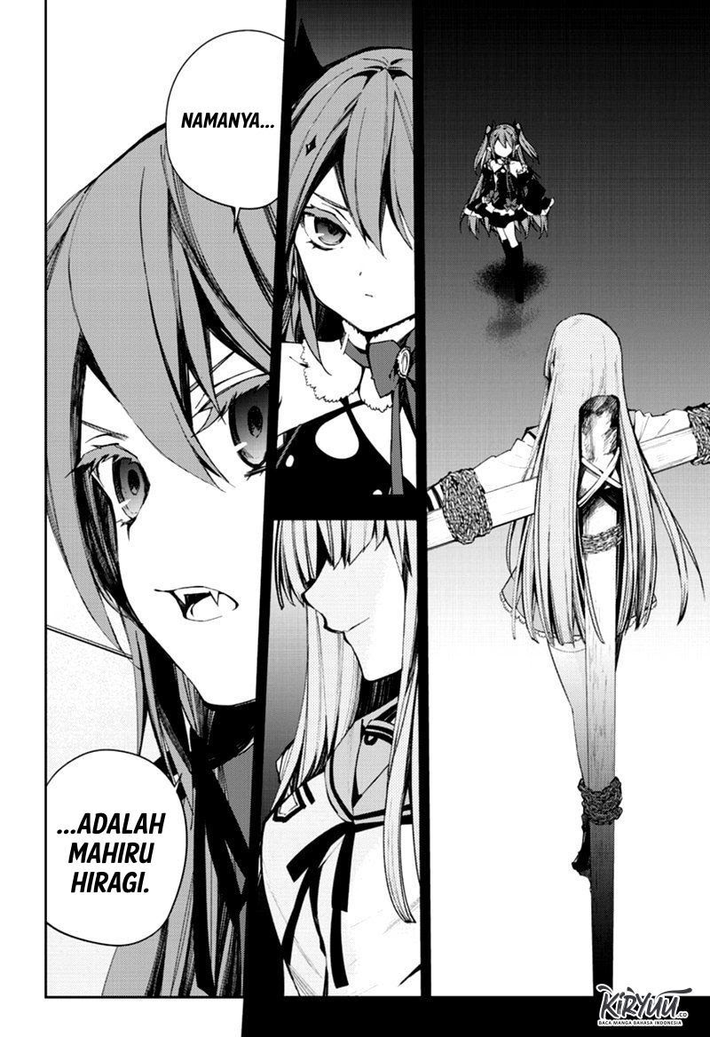 Owari no Seraph