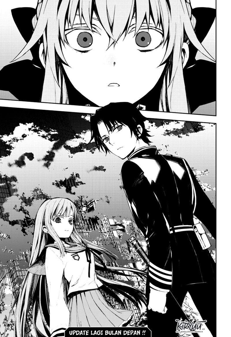 Owari no Seraph