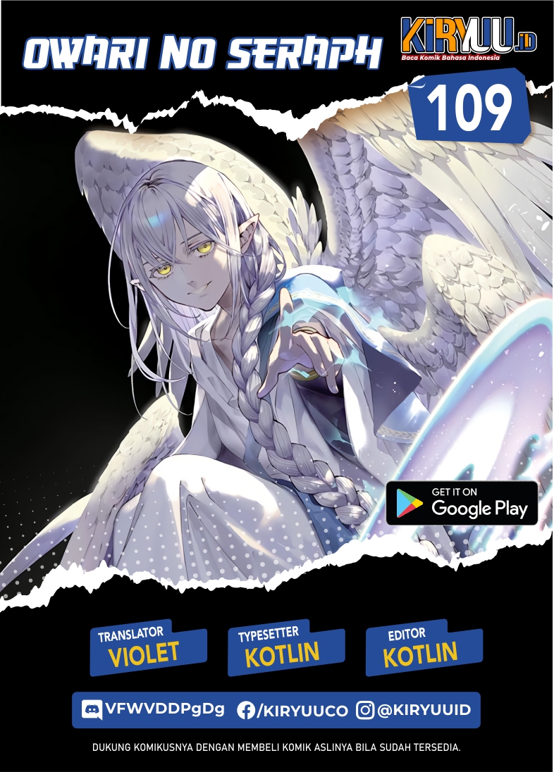 Owari no Seraph