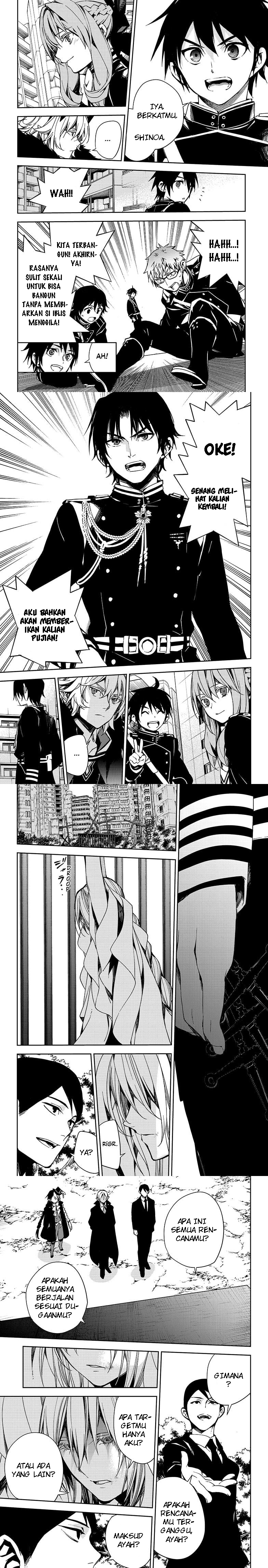 Owari no Seraph