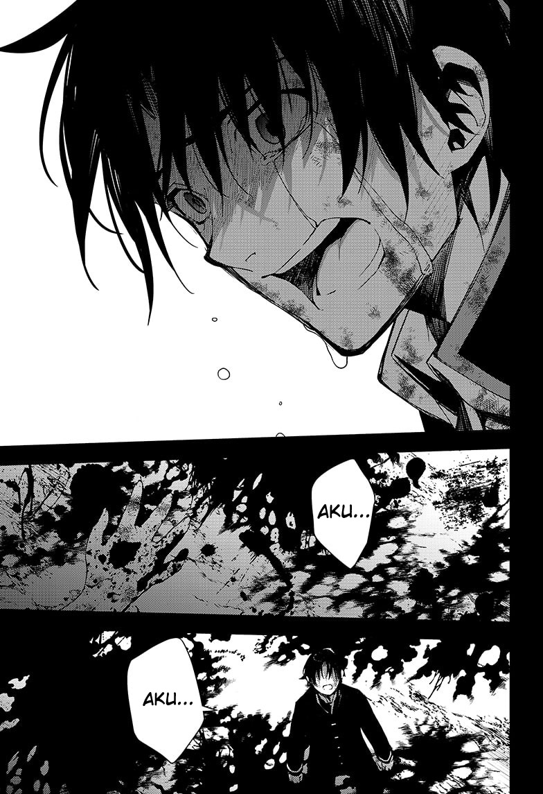 Owari no Seraph