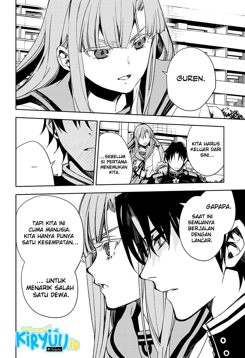 Owari no Seraph