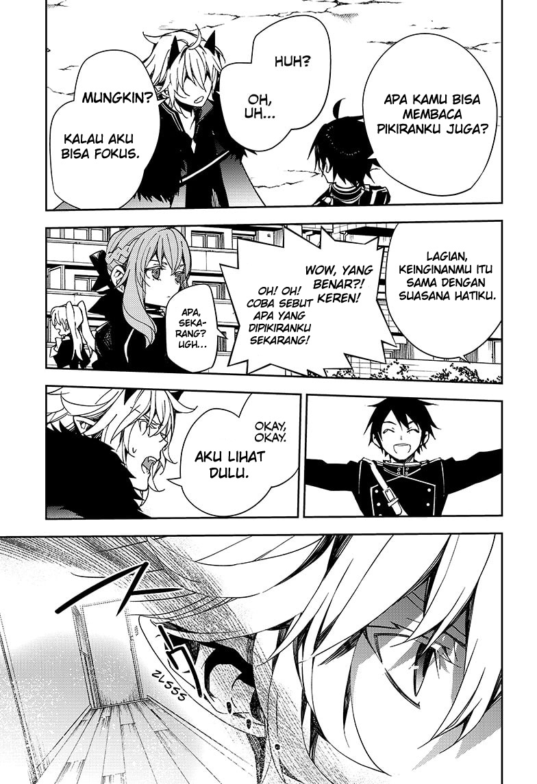 Owari no Seraph