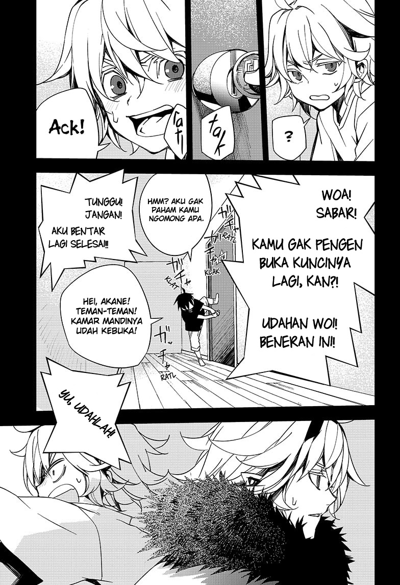 Owari no Seraph