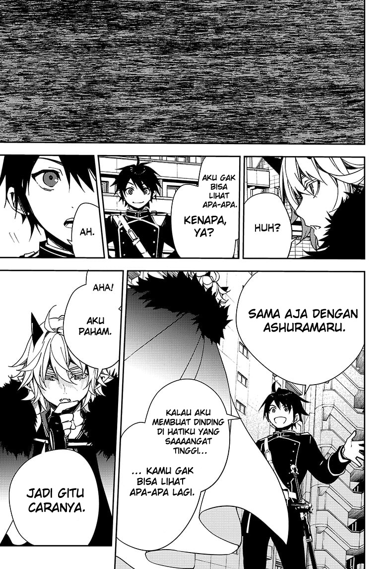 Owari no Seraph