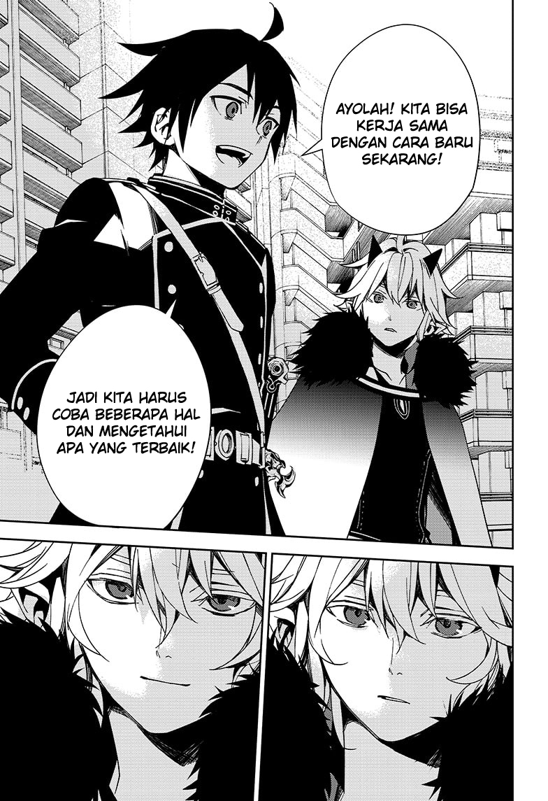 Owari no Seraph