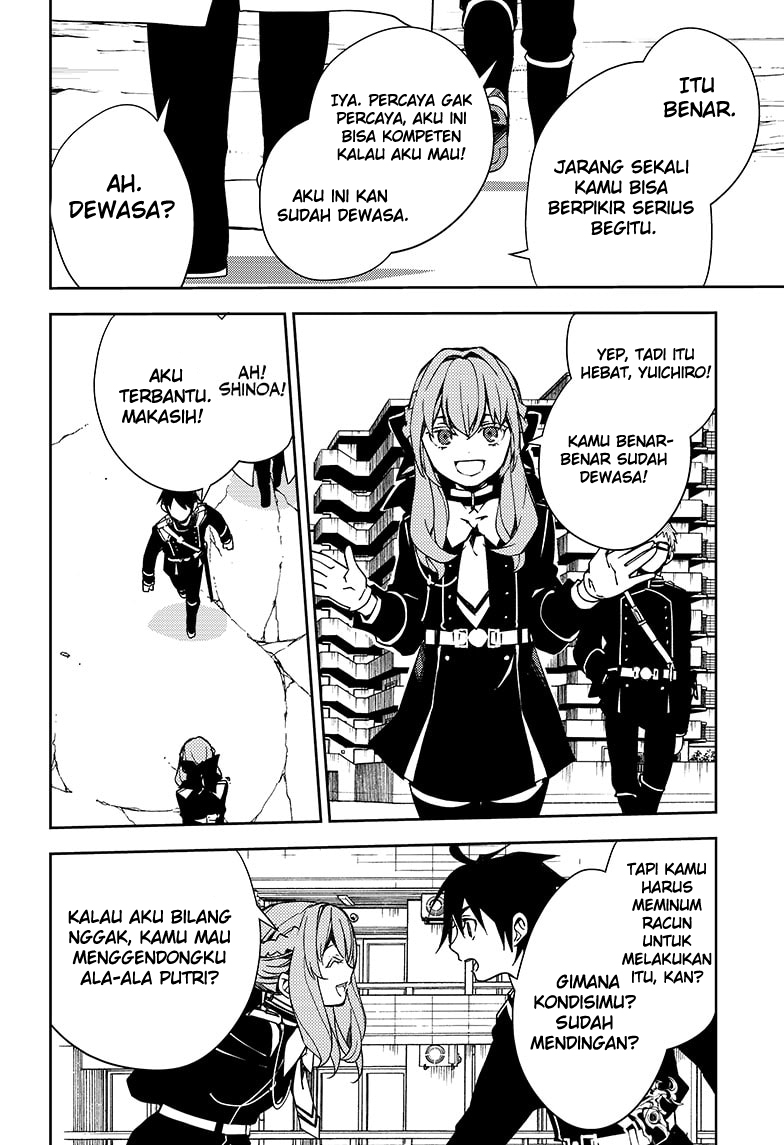 Owari no Seraph