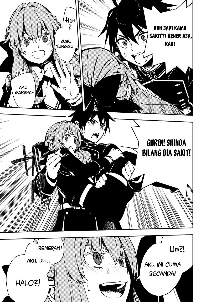 Owari no Seraph