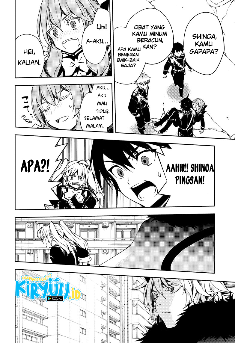 Owari no Seraph