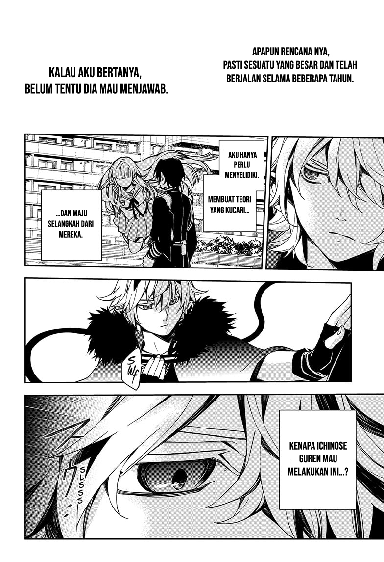 Owari no Seraph
