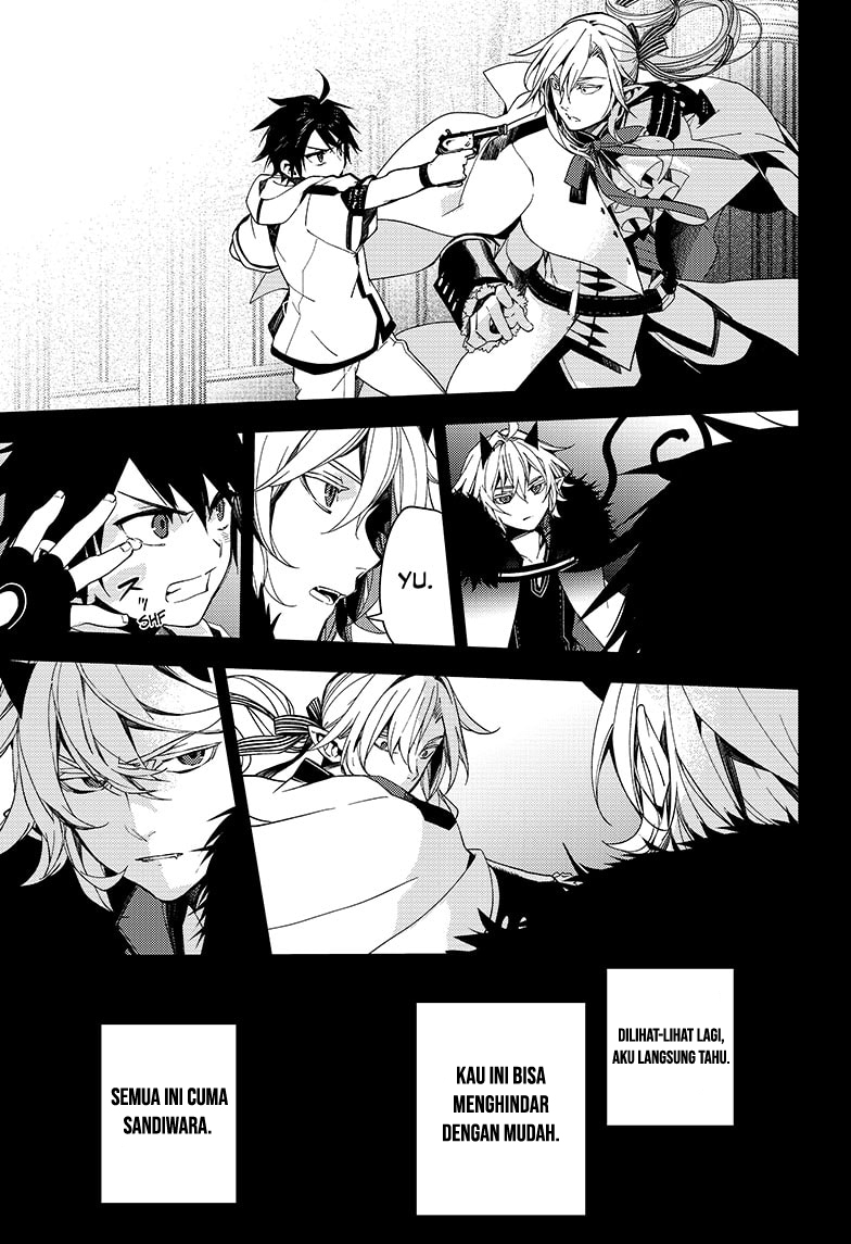 Owari no Seraph