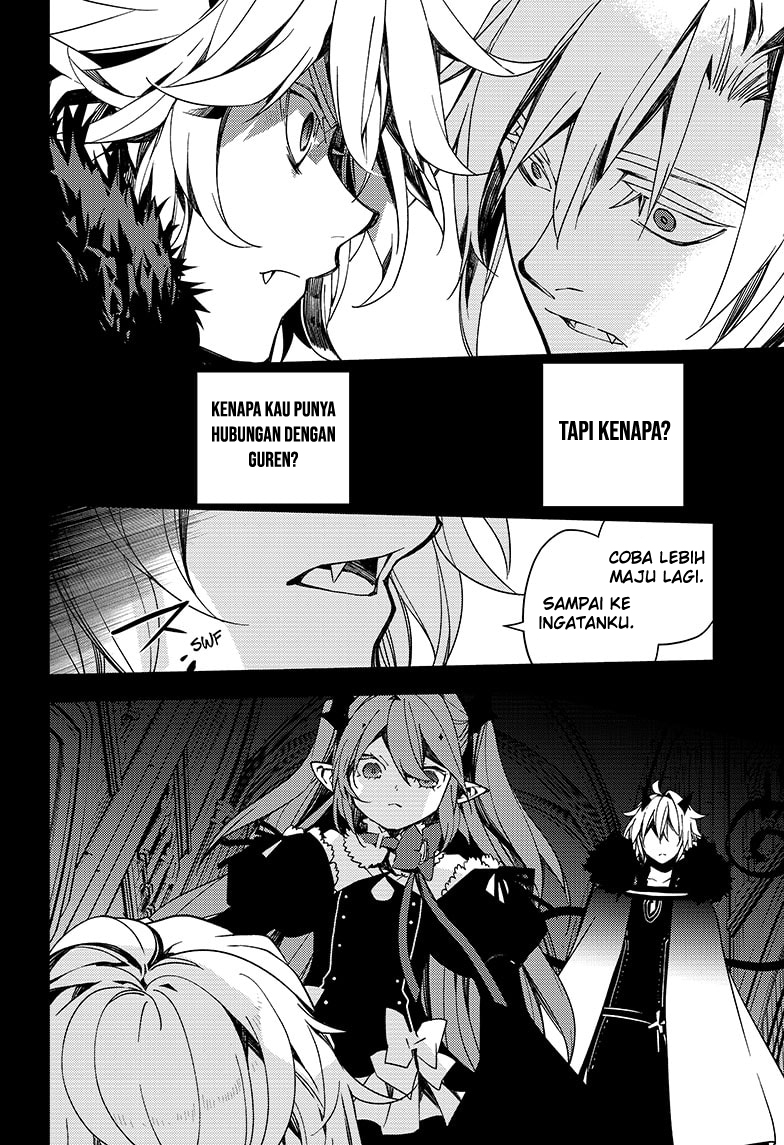 Owari no Seraph