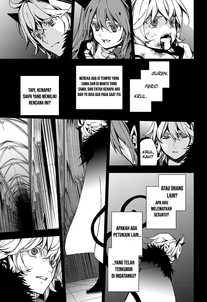 Owari no Seraph