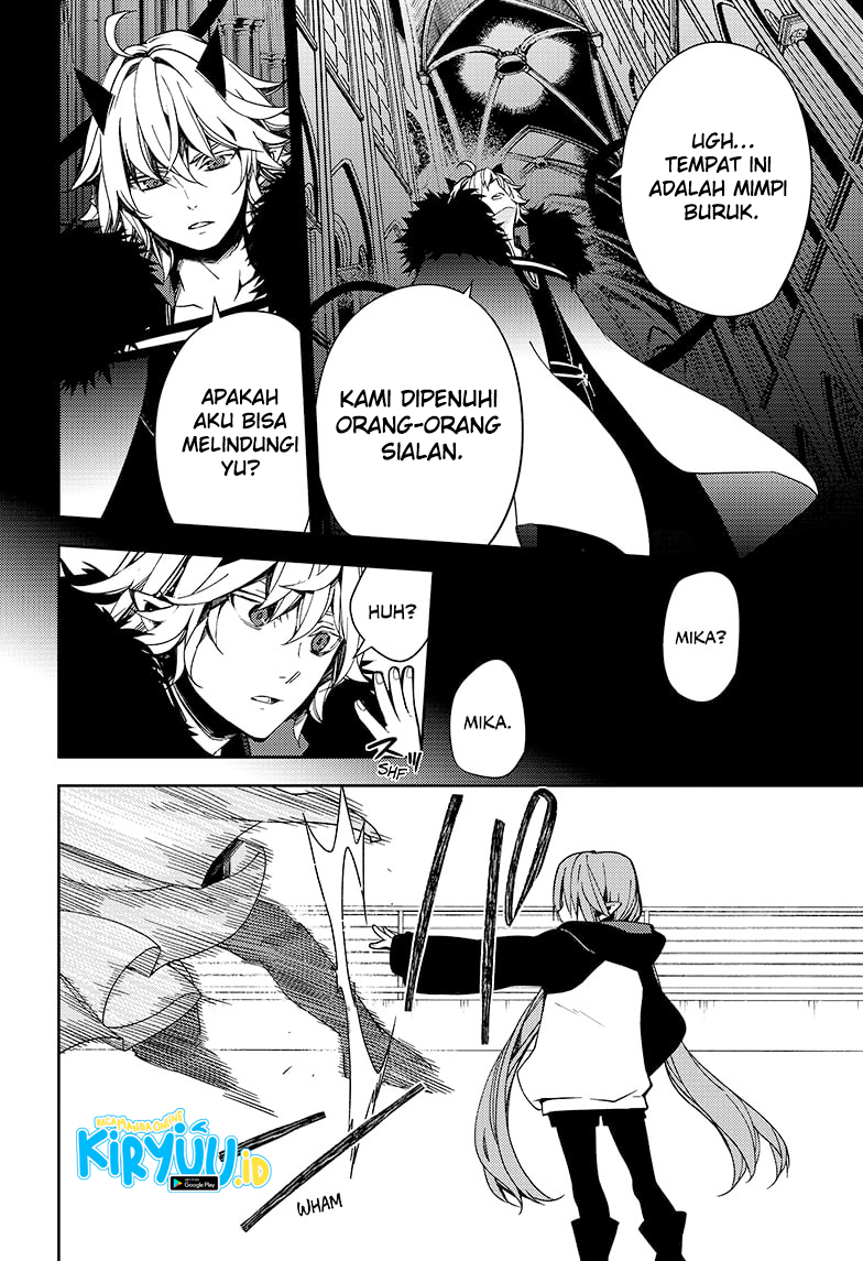 Owari no Seraph