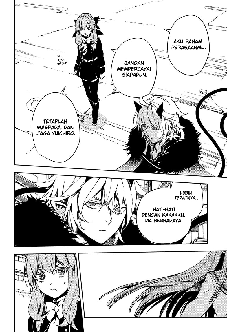 Owari no Seraph