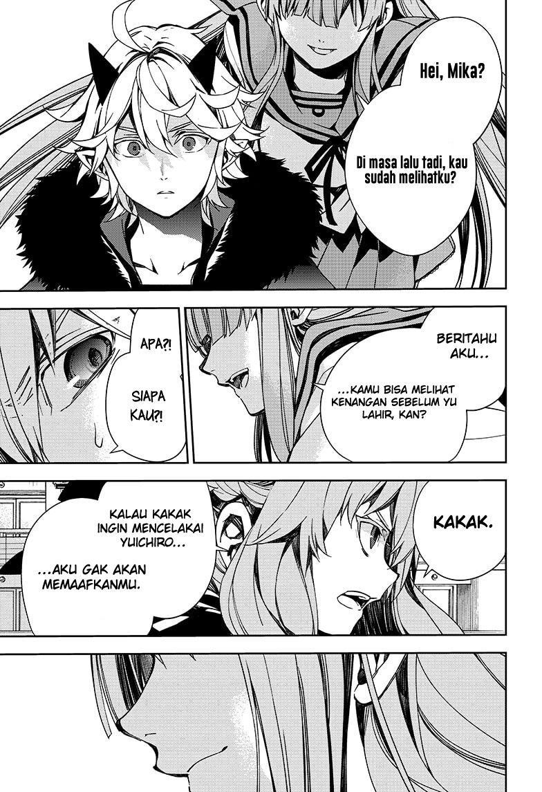 Owari no Seraph