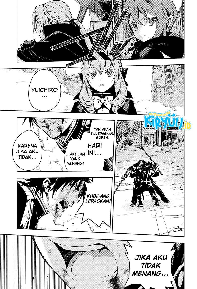 Owari no Seraph Chapter 112